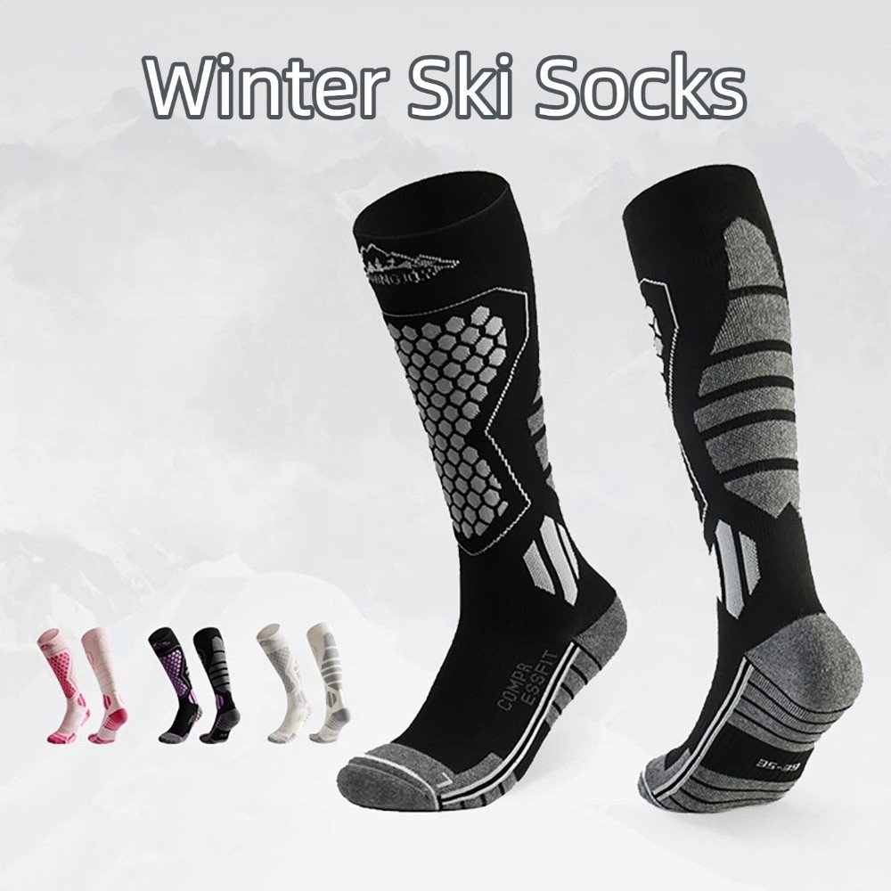 2 paires de chaussettes de ski - Thermal Sock Winter avis et prix