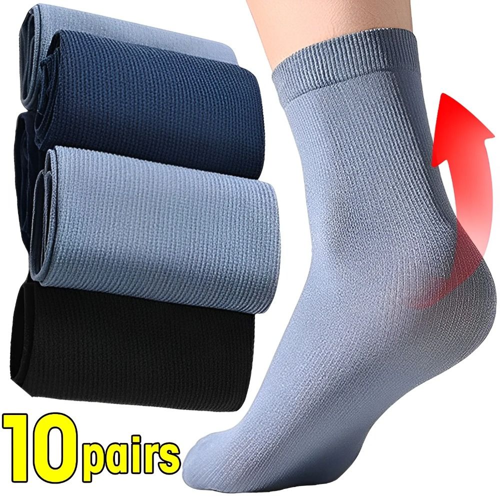 10 paires de chaussettes décon - Silk Sock Bamboo avis et prix